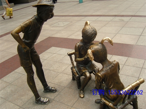 1680146516214951.jpg 童年.jpg