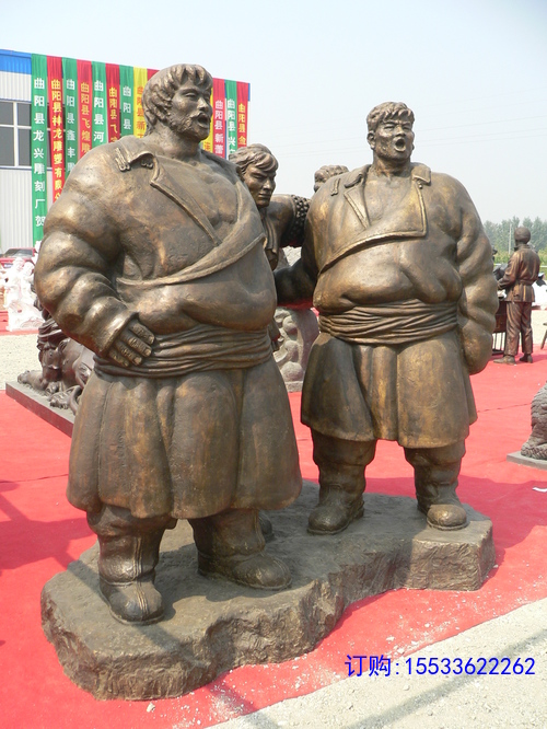 Ƭ 124.jpg