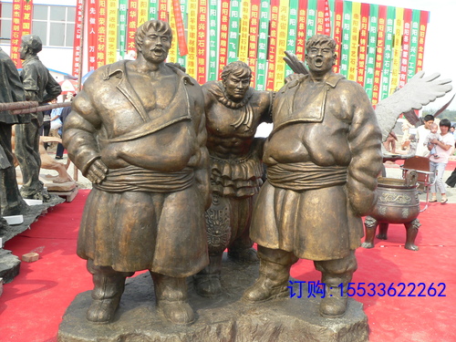 1680148478228542.jpg 照片 234.jpg