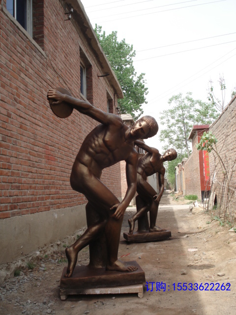 DSC00122.jpg