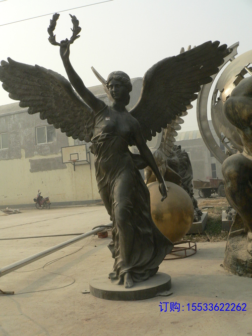 P1090461.JPG