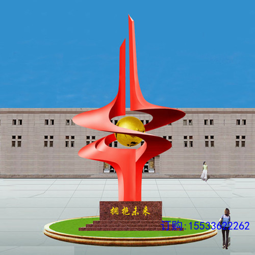 545.jpg