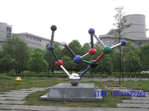 2011-6-22-15-55-14.jpg