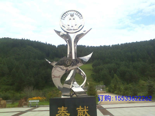 325678.jpg