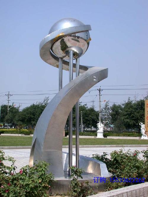 1246272.jpg