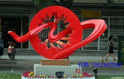 30753083_1.jpg