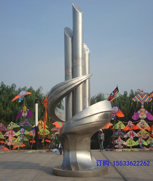20131127105853.jpg