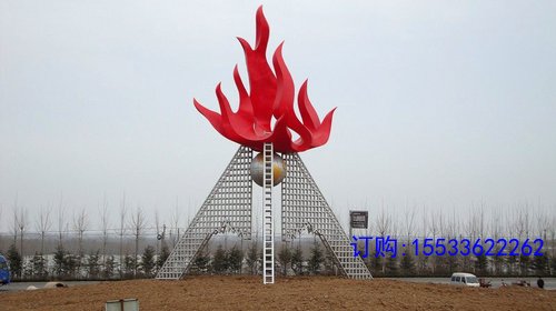 1439298760141812773263.jpg