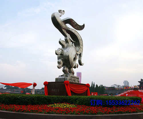 1-140416160126.jpg