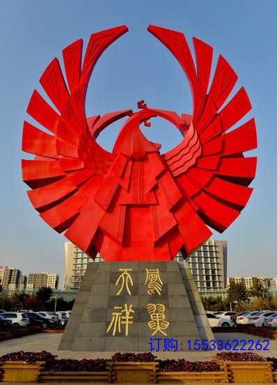 66.jpg