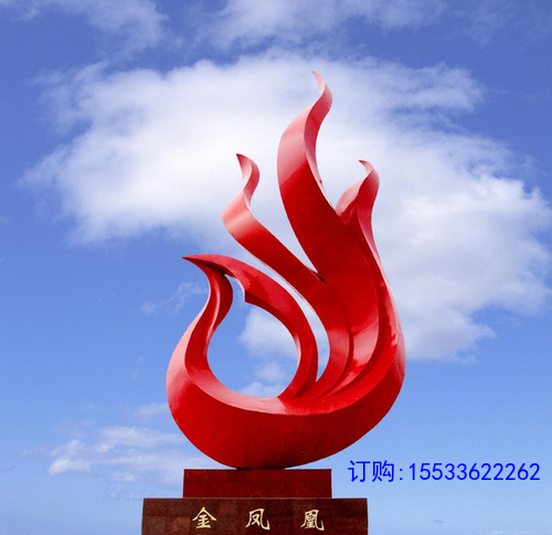 3162537_110741203183_2.jpg