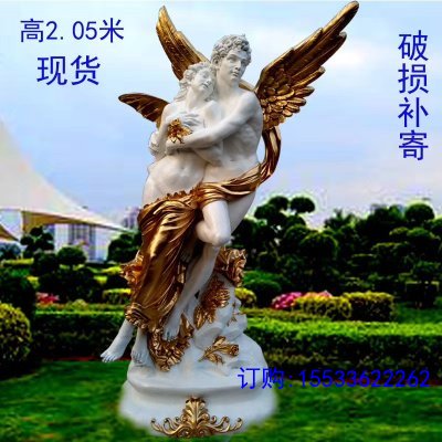 snst_126397878135596770950869.jpg