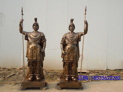 196cm.JPG