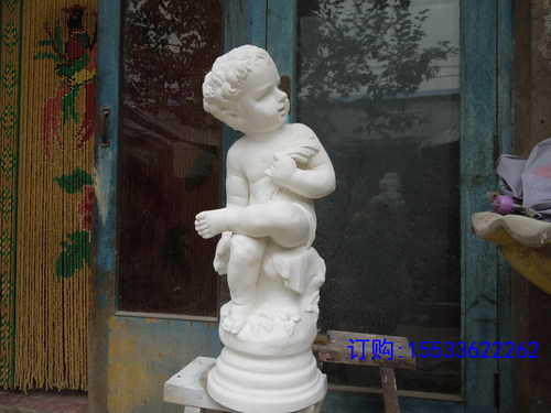68cm.JPG
