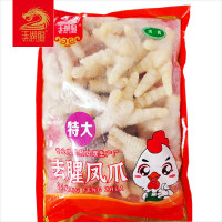 去腥鳳爪