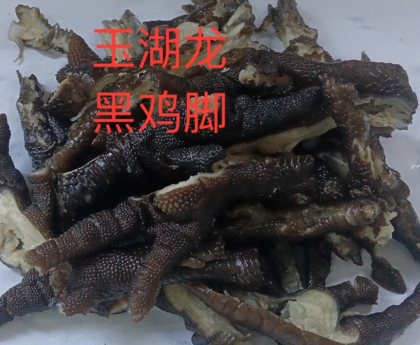 ΢�ňDƬ_20260423111105_120_126.jpg