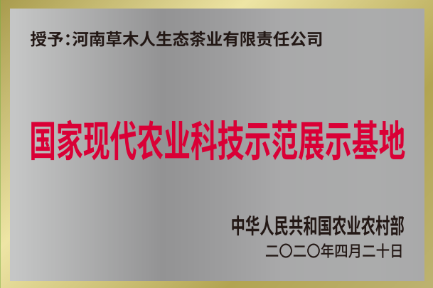 �����ִ�ũҵ�Ƽ�ʾ������