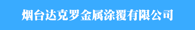 ΢ͼƬ_20191217141328.png