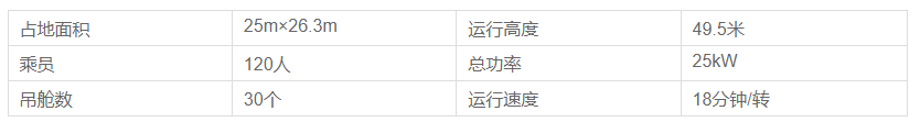 1635838739(1).png