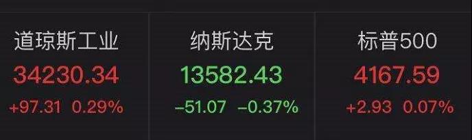 1620295055674580.jpg 微信图片_20210506175422.jpg