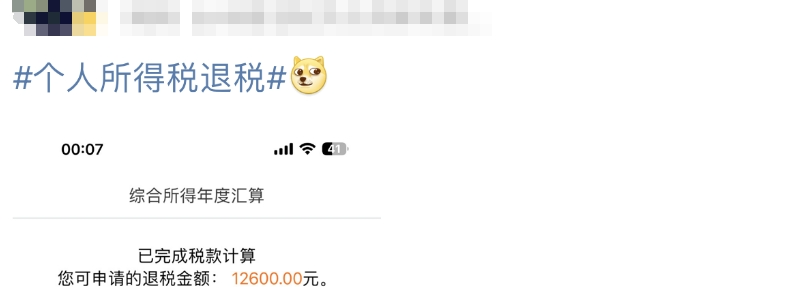 9c2fc833a7582db4103eaefca7627bc0.png