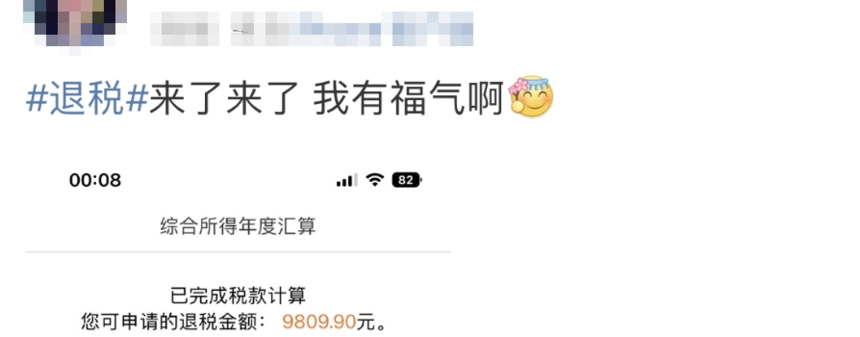 6c6e88ded94908e3305e4f58da764ed8.png