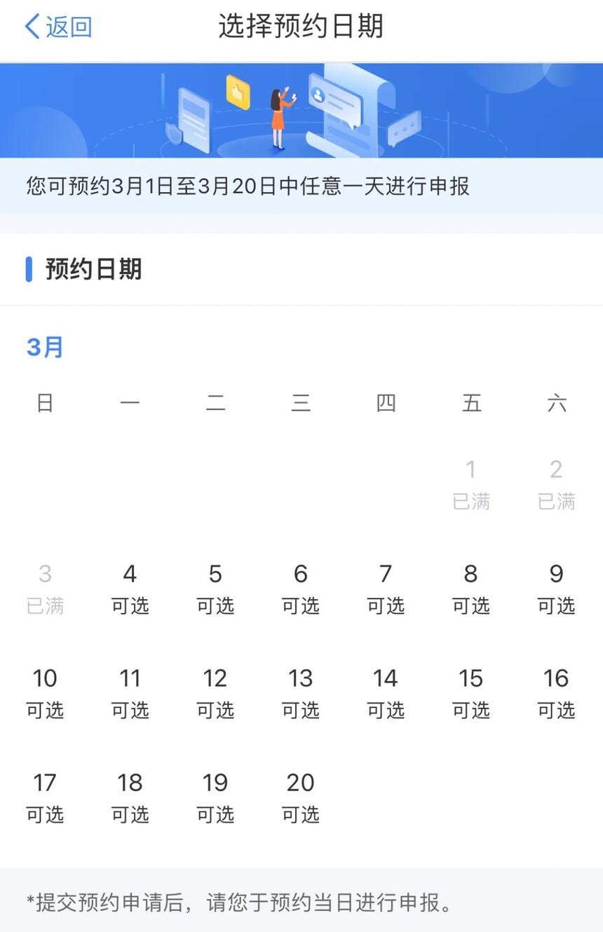 d2ec20c2fe67b920930b02a1b8f8da76.jpg