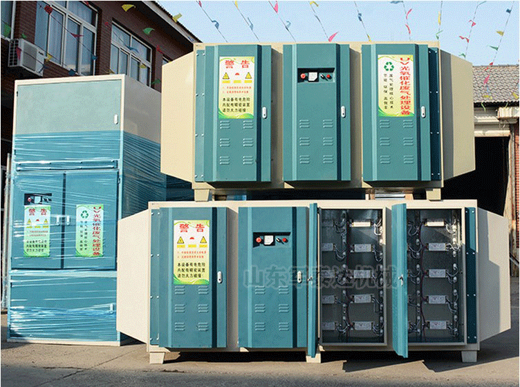 烤漆房专用立式光氧活性炭一体机-山东军泰达机械设备有限公司