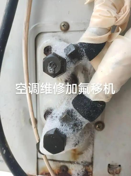 1750677041951682.jpg 360截图20250623143925407.jpg