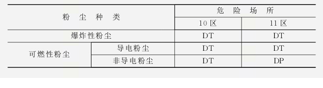 2015051416115372488.jpg