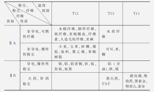 2015051416131784387.png