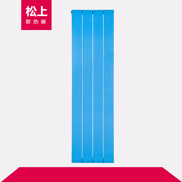 松上銅鋁散熱器