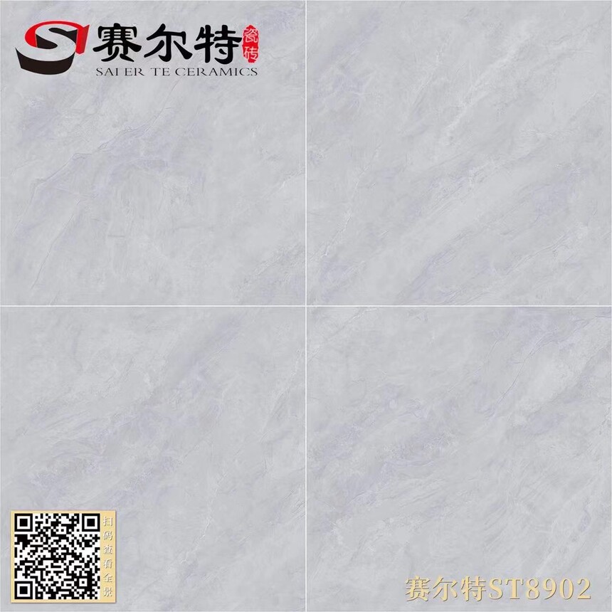 ST8902.jpg