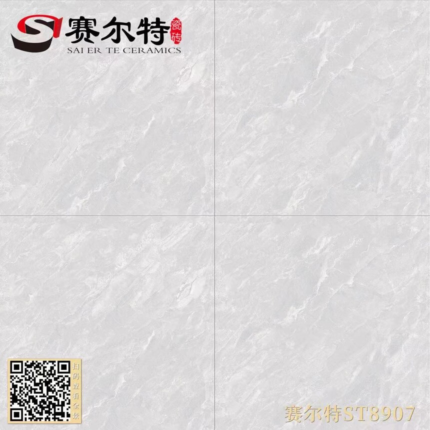 ST8907.jpg