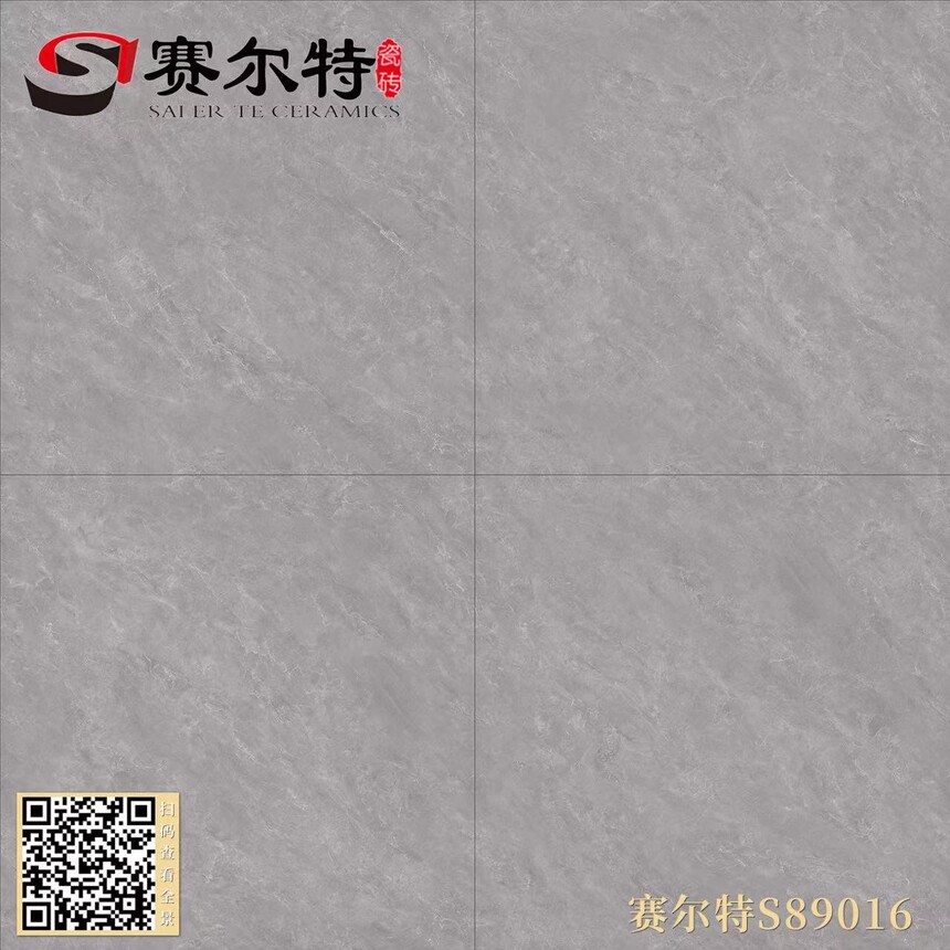 S89016.jpg