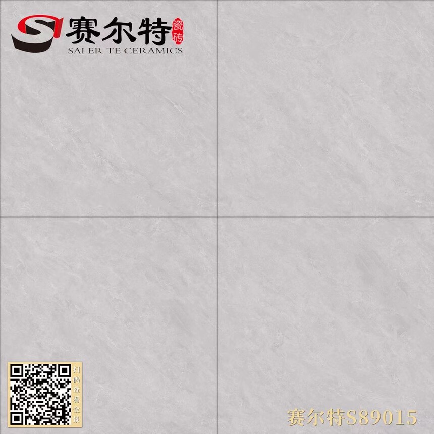 S89015.jpg