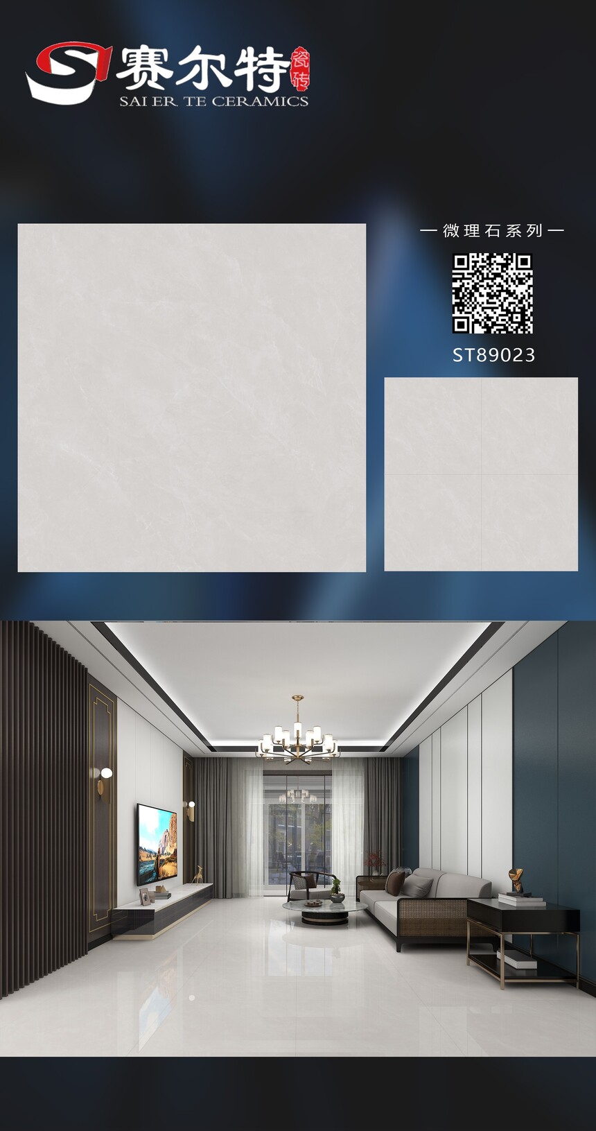 ST89023.jpg
