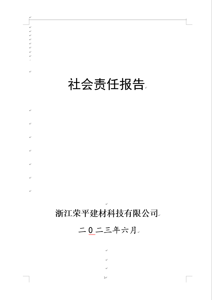 1693471015356.png