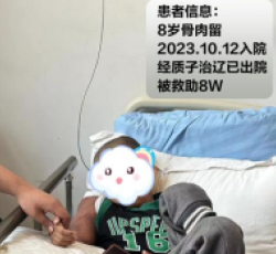 12.png
