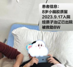10.png