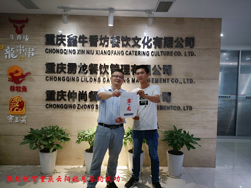 ab11ad39e361462caf1d0c54d0294aa.jpg