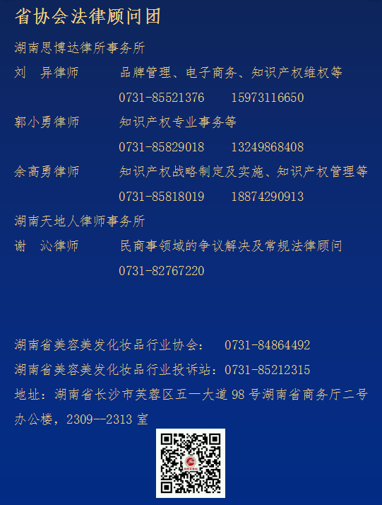 1632993797802514.png