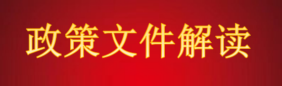 ΢ͼƬ_20220623140659.png