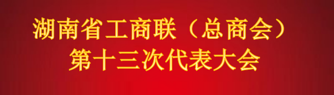 ΢ͼƬ_20220704172257.png
