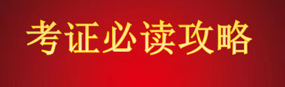 ΢ͼƬ_20220714154008.png