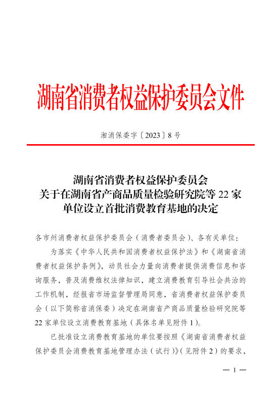 ѻ1.png
