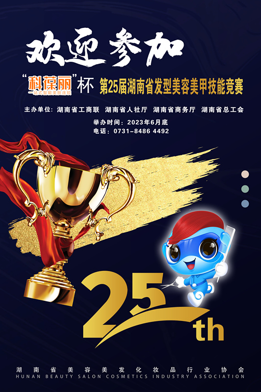 1691656539957008.jpg 微信图片_20221026164456_压缩.jpg