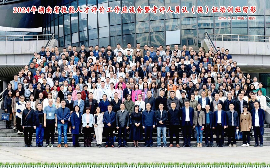 bbe8c237b7bb3d5e8981c3d9fe364eb.jpg