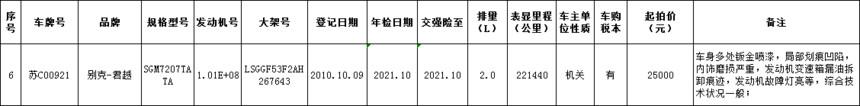 1606888658.jpg