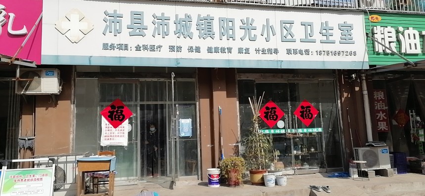 17.jpg